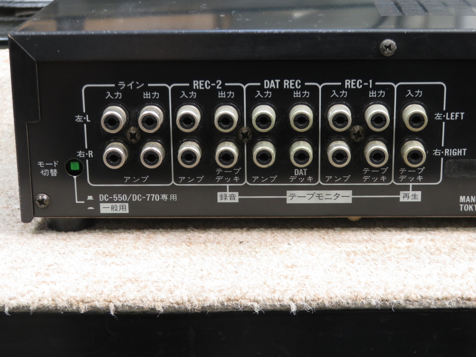 SEA-E75 Victor - 中古オーディオ 高価買取・販売 ハイファイ堂