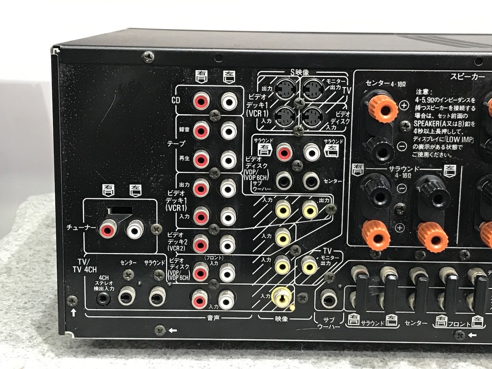 SU-TX50 Panasonic - 中古オーディオ 高価買取・販売 ハイファイ堂