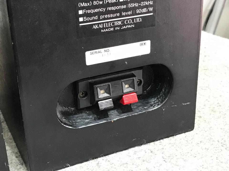 SW-7 AKAI - 中古オーディオ 高価買取・販売 ハイファイ堂