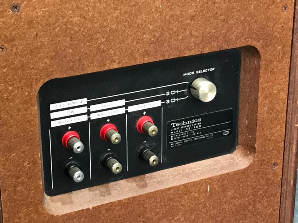 SB-400 Technics - 中古オーディオ 高価買取・販売 ハイファイ堂