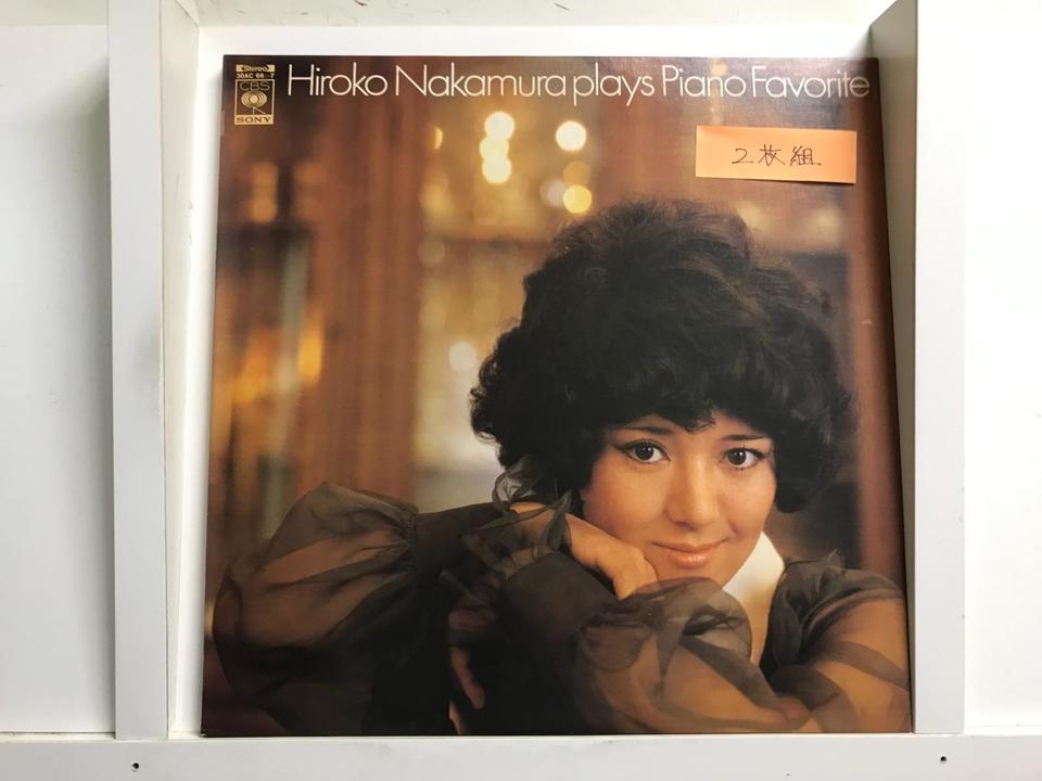 Yahoo!オークション - 【未開封 未使用】中村紘子 Hiroko