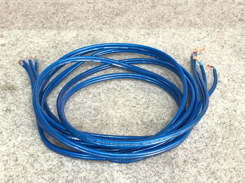 6NSP-1100 Meister/2.1m ZONOTONE - 中古オーディオ 高価買取 6NSP-1100 Meister/2.1m ZONOTONE - 中古オーディオ 高価買取