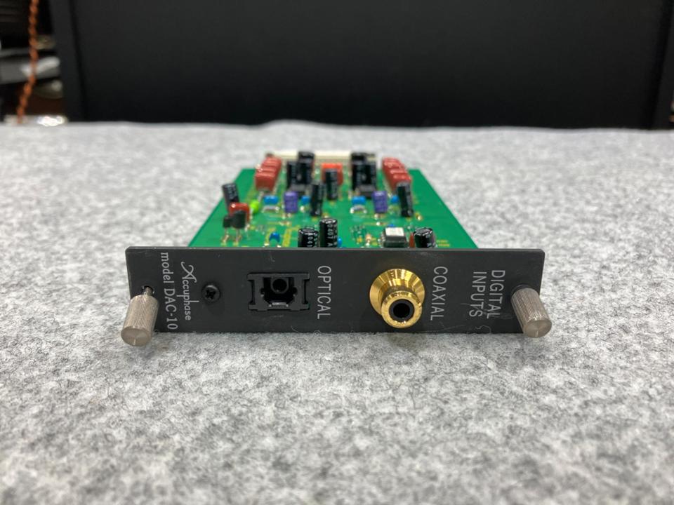 DAC-10 Accuphase - HiFi-Do McIntosh/JBL/audio-technica/Jeff