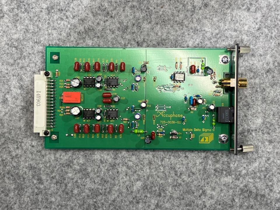 DAC-10 Accuphase - HiFi-Do McIntosh/JBL/audio-technica/Jeff