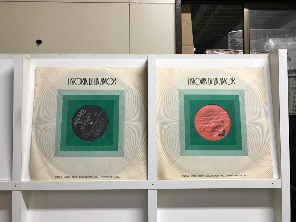 HISTORIA DE UN AMOR レコード 12枚セット HISTORIA DE UN AMOR