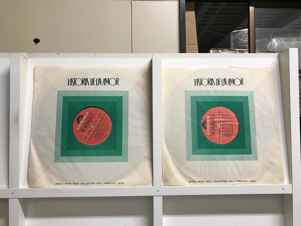 レコード HISTORIA DE UN AMOR レコード 12枚セット