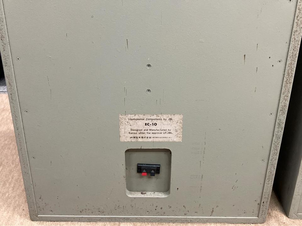 EC-10 SANSUI - 中古オーディオ 高価買取・販売 ハイファイ堂