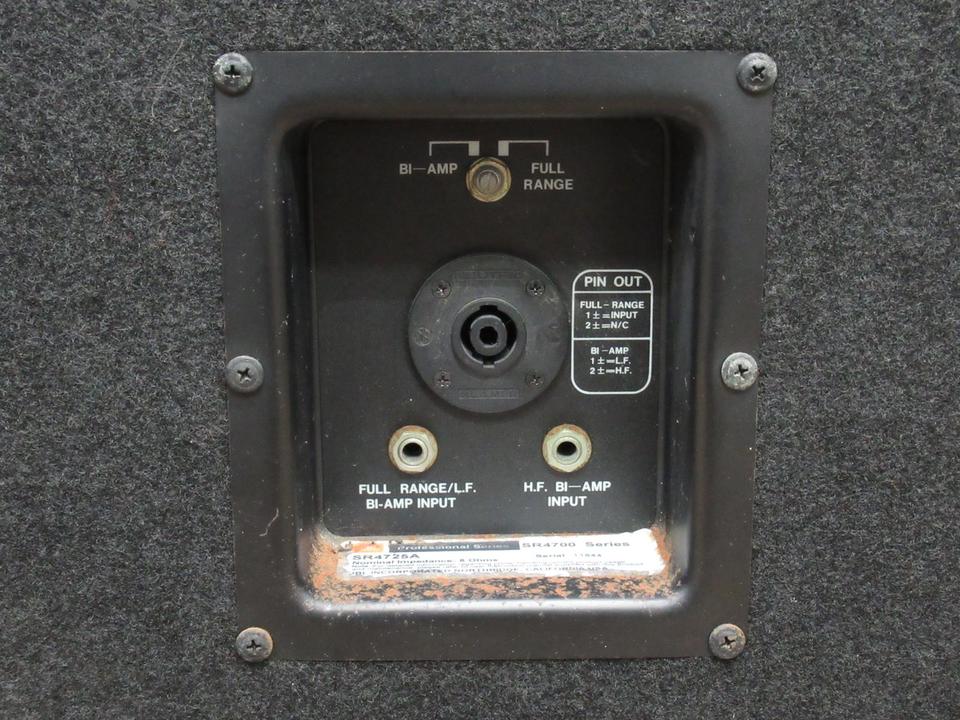 SR4725A JBL - 中古オーディオ 高価買取・販売 ハイファイ堂