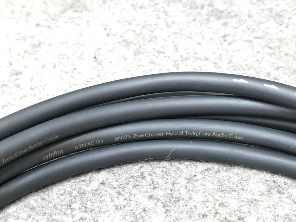 6.7N-AC50/1.5m ortofon - HiFi-Do McIntosh/JBL/audio-technica/Jeff