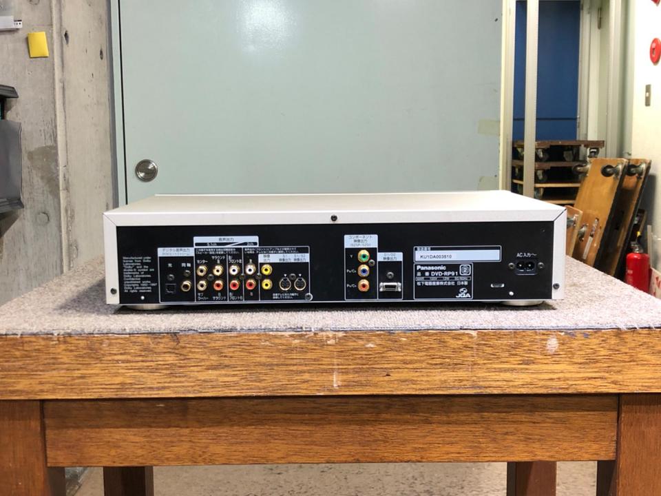DVD-RP91 Panasonic - 中古オーディオ 高価買取・販売 ハイファイ堂