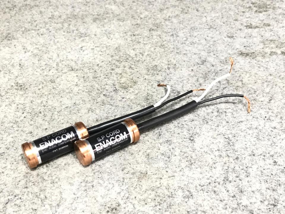 SPEAKER ENACOM ENOKIDO - 中古オーディオ 高価買取・販売 ハイファイ堂