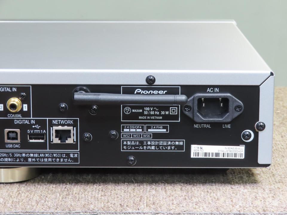 Pioneer パイオニア N-50A ネットワークオーディオプレーヤー