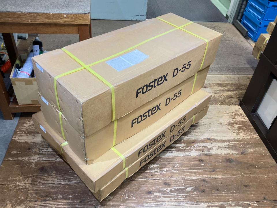 D-55 Fostex - 中古オーディオ 高価買取・販売 ハイファイ堂