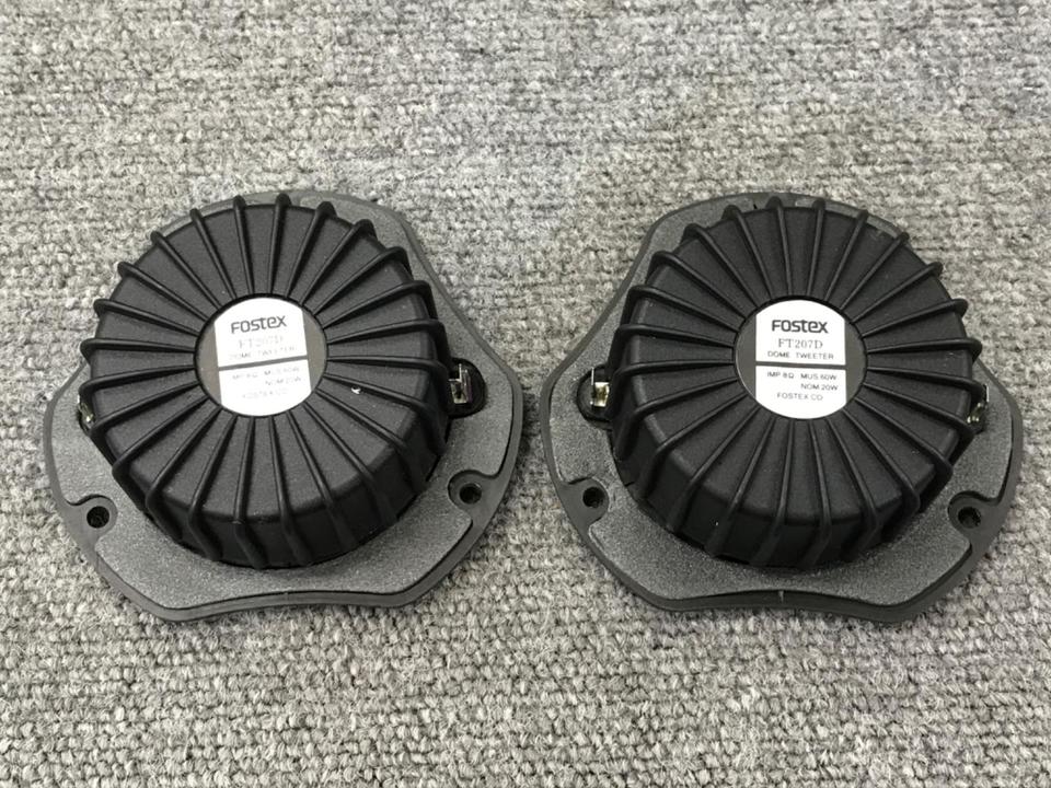 ドーム ツイータ フォステクス FT207D