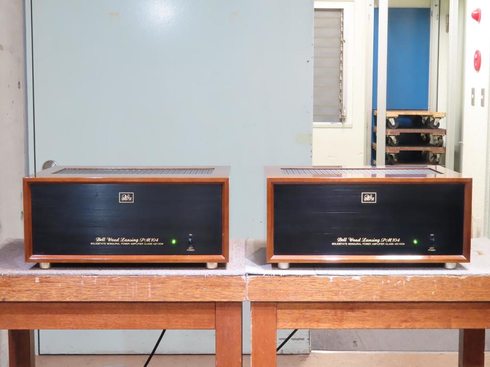 PM-104 Bellwood Lansing - 中古オーディオ 高価買取・販売 ハイファイ堂