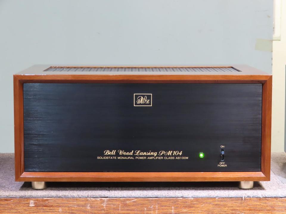 PM-104 Bellwood Lansing - 中古オーディオ 高価買取・販売 ハイファイ堂