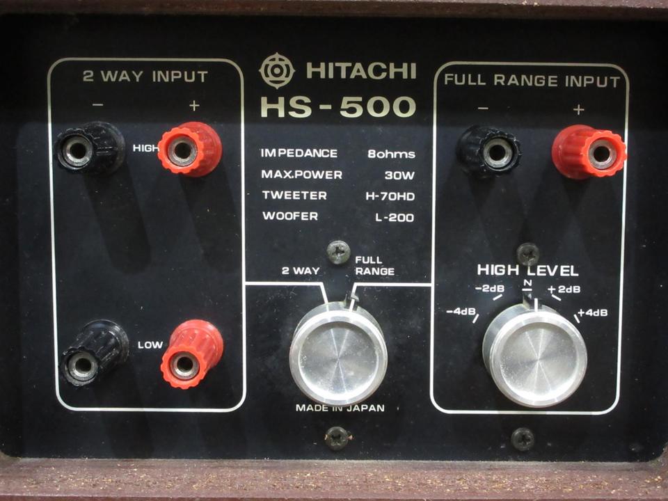 HS-500 HITACHI - 中古オーディオ 高価買取・販売 ハイファイ堂
