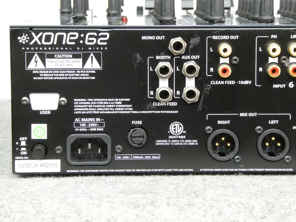 XONE:62 ALLEN&HEATH - 中古オーディオ 高価買取・販売 ハイファイ堂