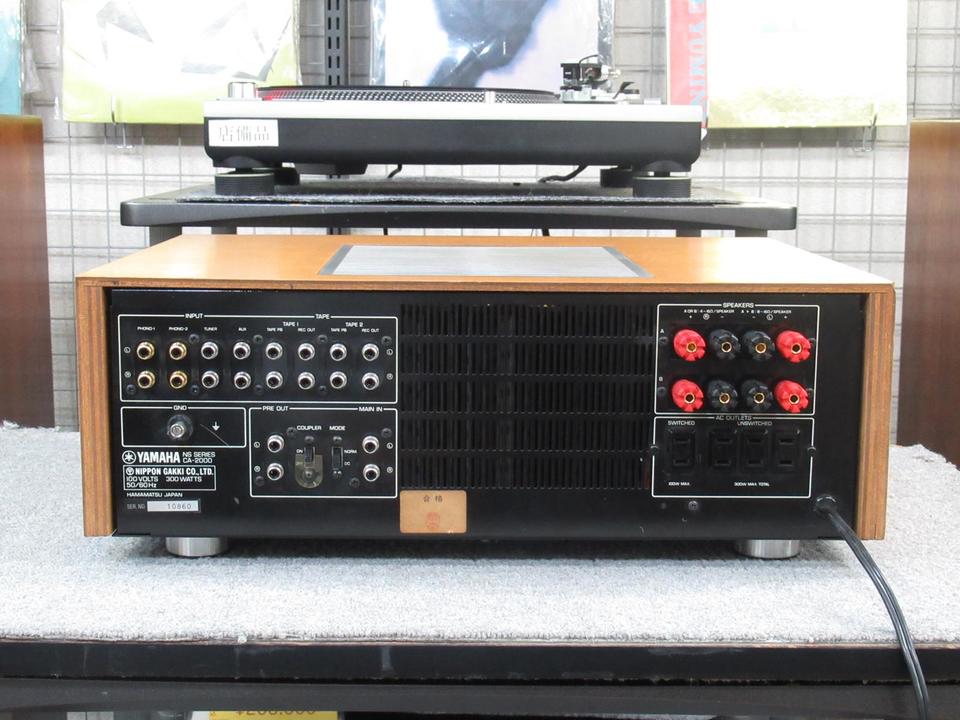 CA-2000 YAMAHA - 中古オーディオ 高価買取・販売 ハイファイ堂