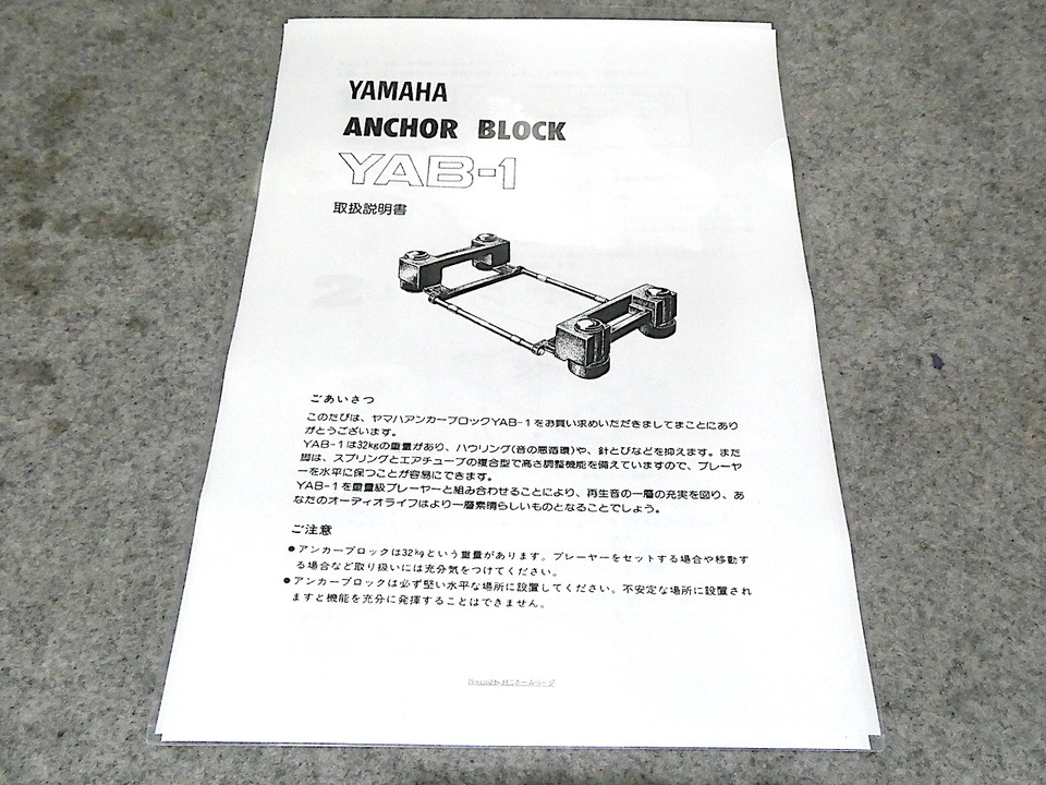 フィンガーウエイト （ブラック）【新品・未使用 】説明書・説明DVD付き プラップバー HG-P1002 | トレーニング,プラップバー | HAIGE
