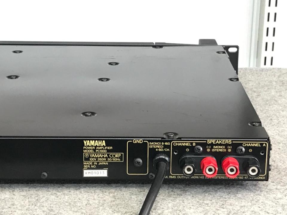 PC1000 YAMAHA - HiFi-Do McIntosh/JBL/audio-technica/Jeff Rowland