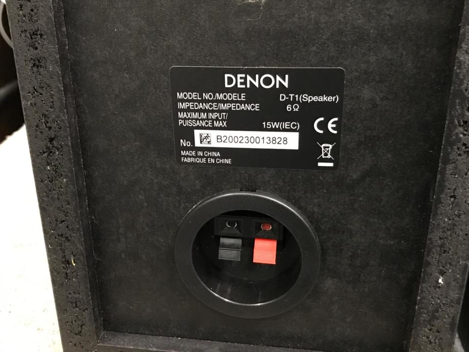 D-T1 DENON - 中古オーディオ 高価買取・販売 ハイファイ堂