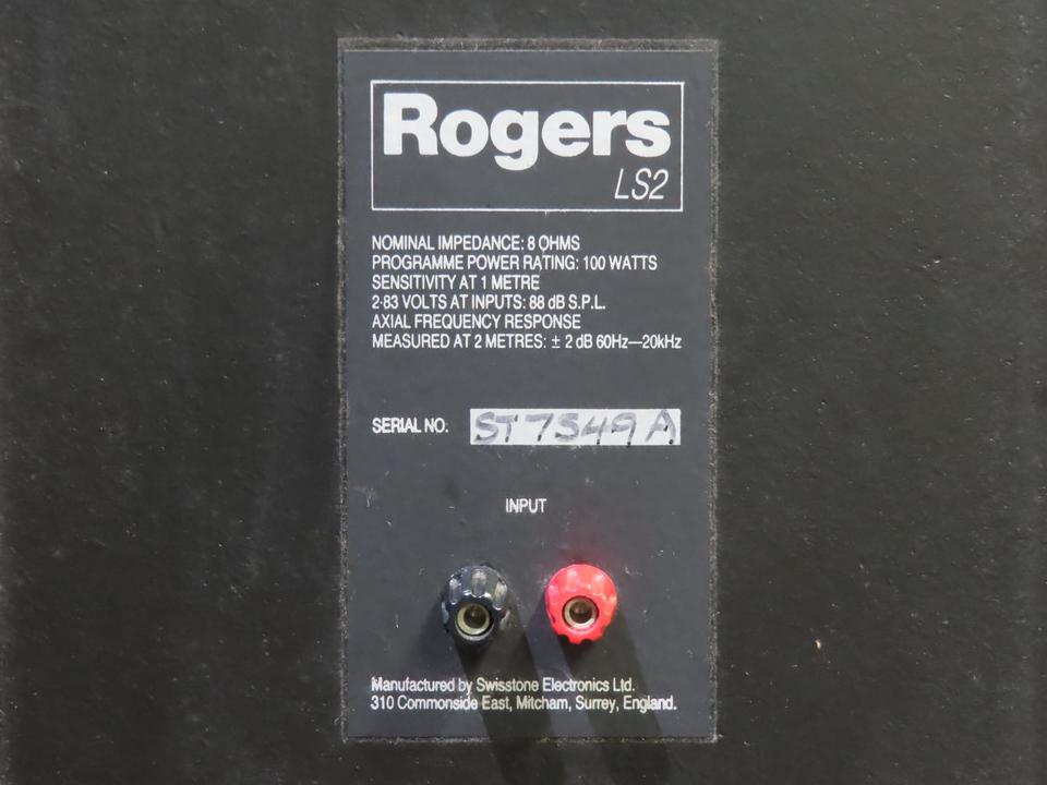 Rogers　LS2 　中古 LS2 Rogers - 中古オーディオ 高価買取・販売 ハイファイ堂