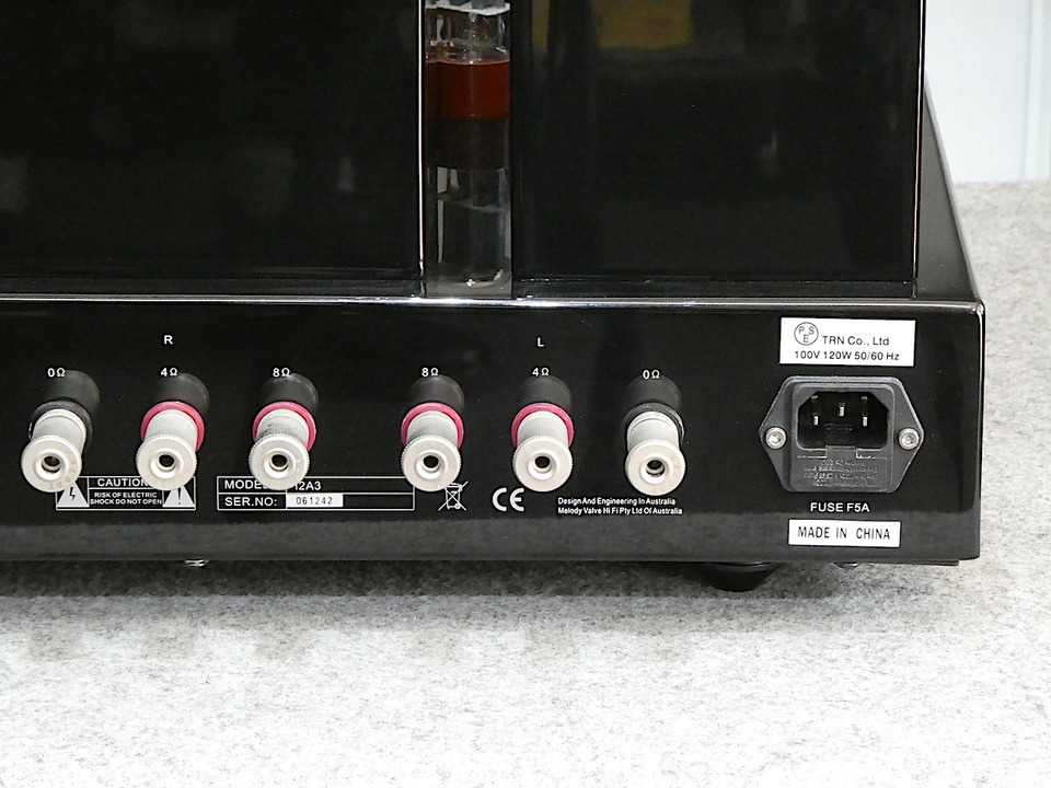 I2A3 Melody Valve HIFI - 中古オーディオ 高価買取・販売 ハイファイ堂