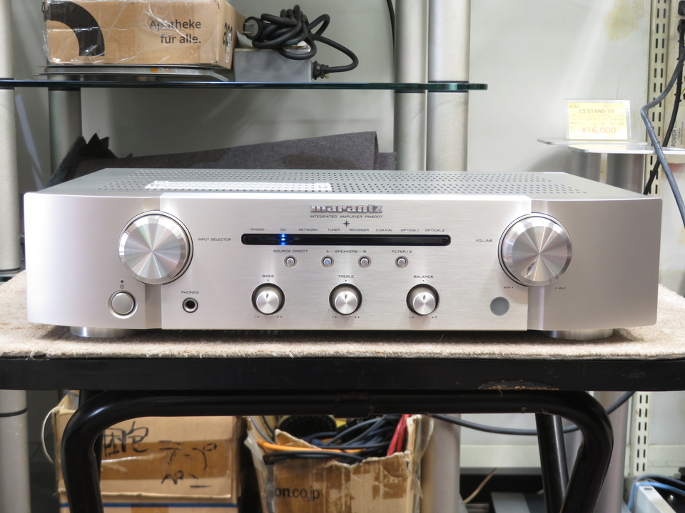 Marantz2021年製 PM6007通電確認済み Marantz PM6007 Review And Sound Test #utilitariantv - YouTube