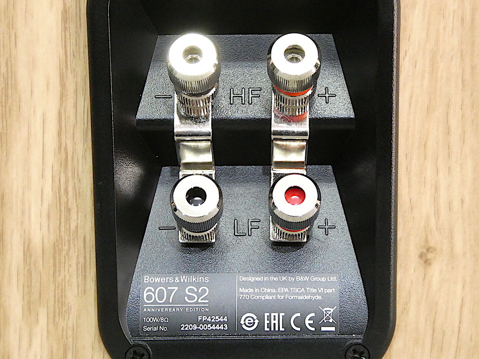 607S2 Anniversary Edition B&W - 中古オーディオ 高価買取・販売