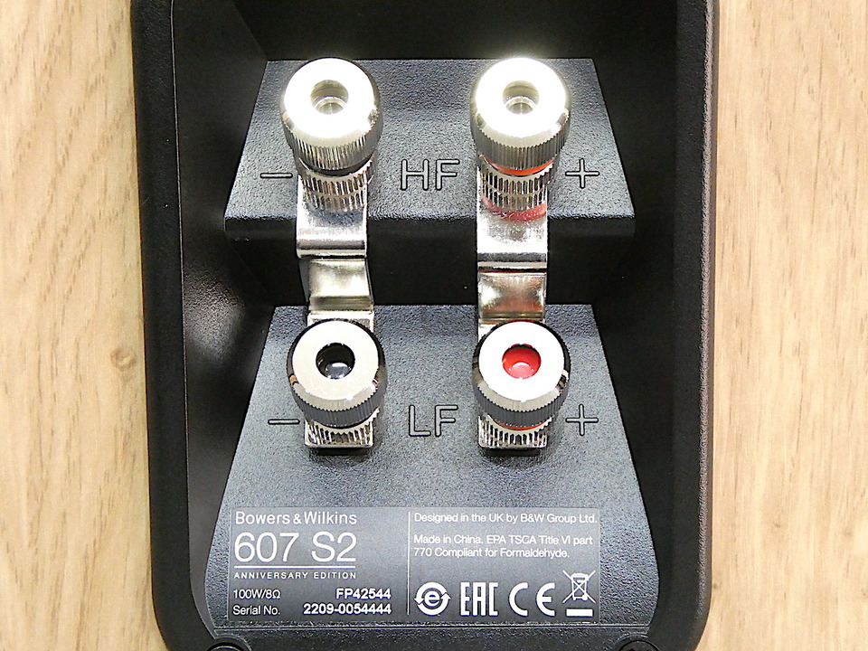 607S2 Anniversary Edition B&W - 中古オーディオ 高価買取・販売