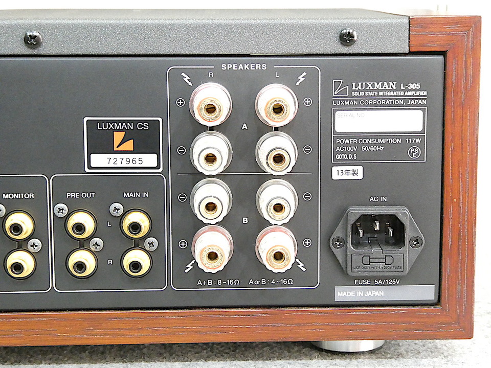 L-305 LUXMAN - HiFi-Do McIntosh/JBL/audio-technica/Jeff Rowland
