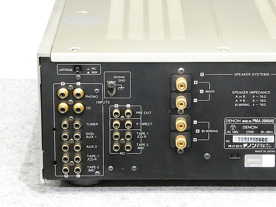 PMA-2000AE DENON - HiFi-Do McIntosh/JBL/audio-technica/Jeff