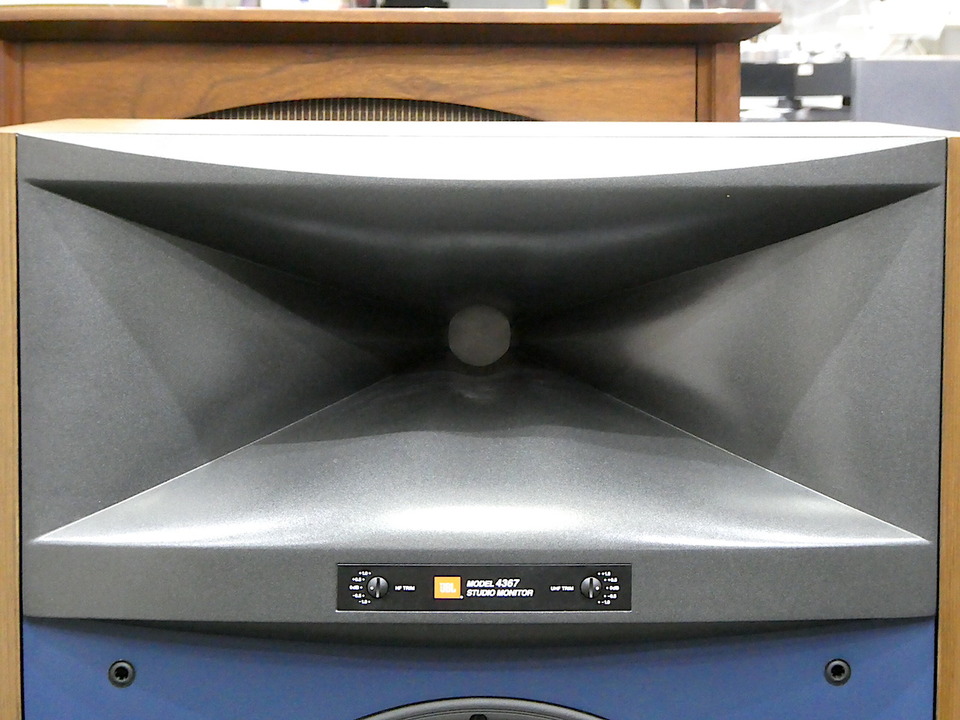 古本 中古オーディオ（JBL 4367WX）｜サウンドサポート