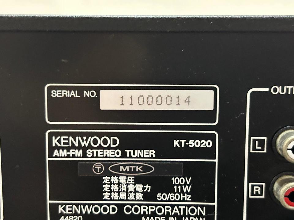 KT-5020 KENWOOD - 中古オーディオ 高価買取・販売 ハイファイ堂