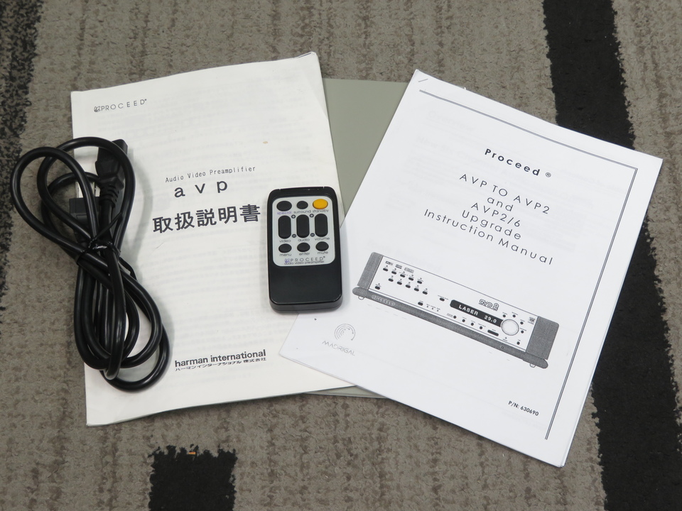 AVP2 Proceed - 中古オーディオ 高価買取・販売 ハイファイ堂