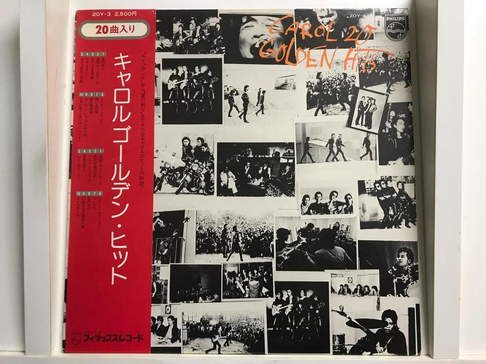 中古　レコード　まとめ売り　５６枚　セット かぐや姫5枚セット - 中古オーディオ 高価買取・販売 ハイファイ堂
