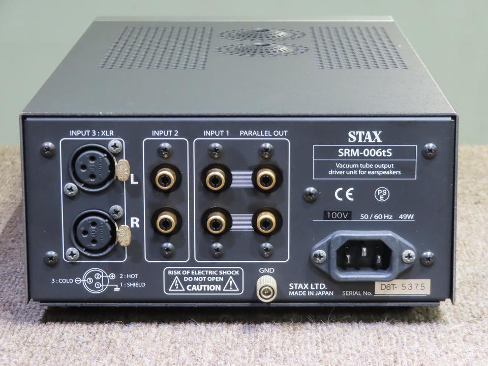 SRS-4170 STAX - 中古オーディオ 高価買取・販売 ハイファイ堂