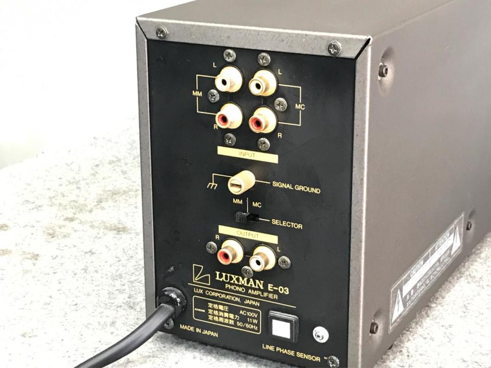 外観美品 LUXMAN E-03 フォノアンプ◇現状品 通電のみ確認 ジャンク品