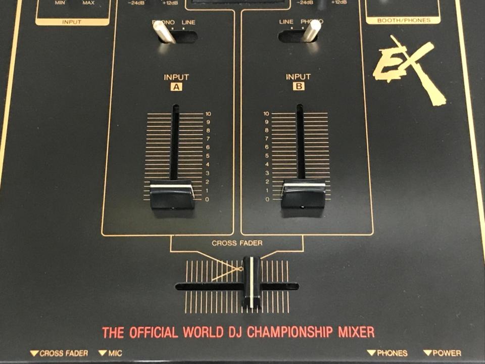 SH-EX1200 Technics - HiFi-Do McIntosh/JBL/audio-technica/Jeff
