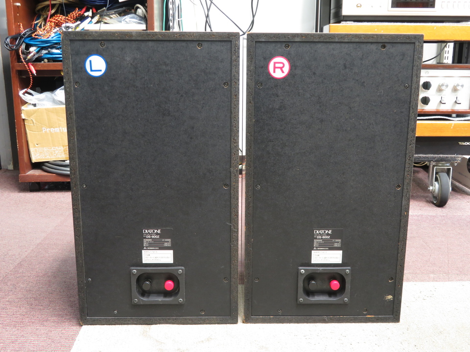 DS-600Z DIATONE - 中古オーディオ 高価買取・販売 ハイファイ堂