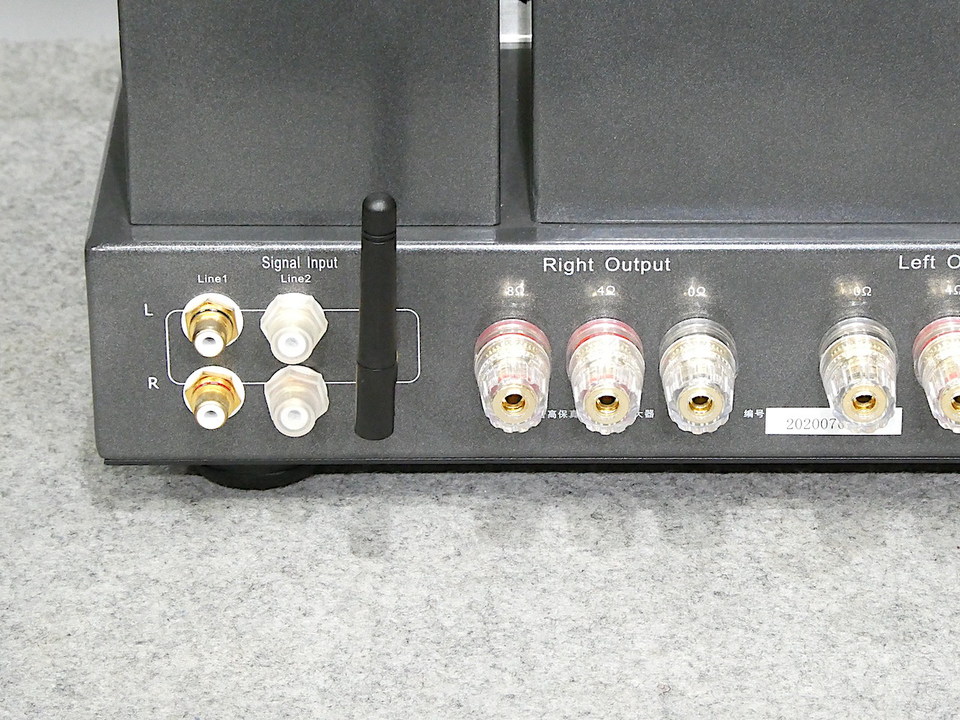 A2 RFTLYS - 中古オーディオ 高価買取・販売 ハイファイ堂