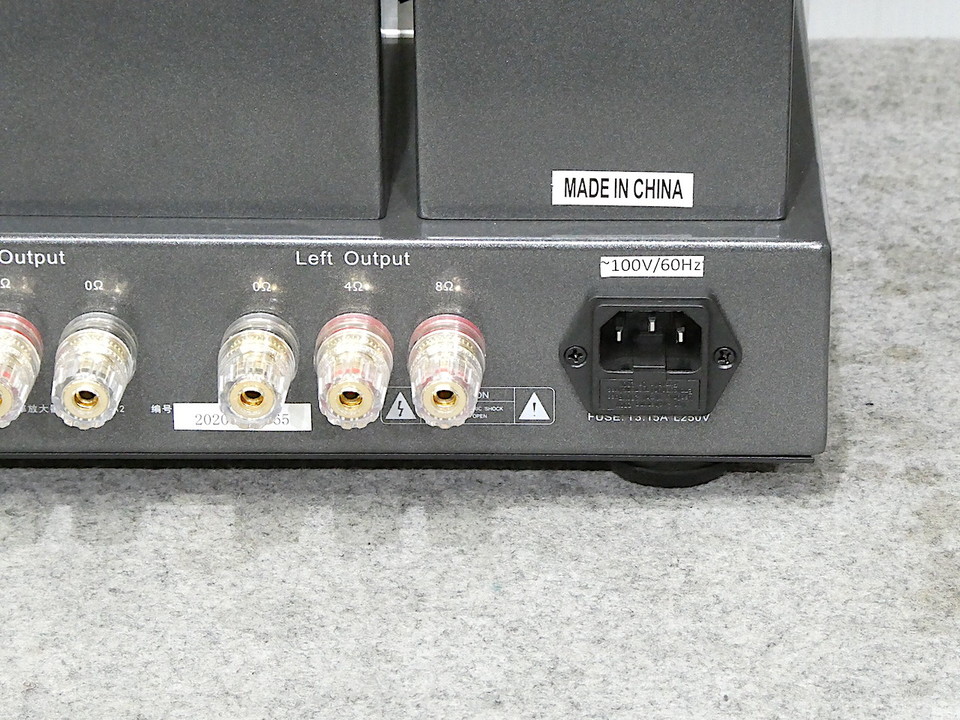 A2 RFTLYS - 中古オーディオ 高価買取・販売 ハイファイ堂