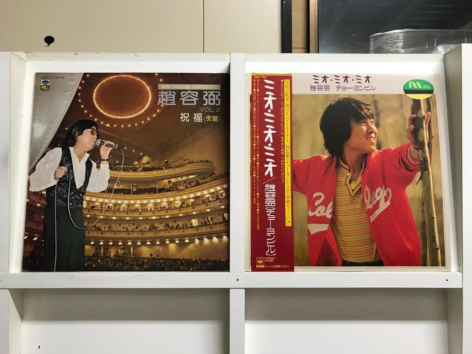 조용필 チョーヨンピル CD まとめ売り Amazon.co.jp: チョ・ ヨンピル(韓国盤): ミュージック