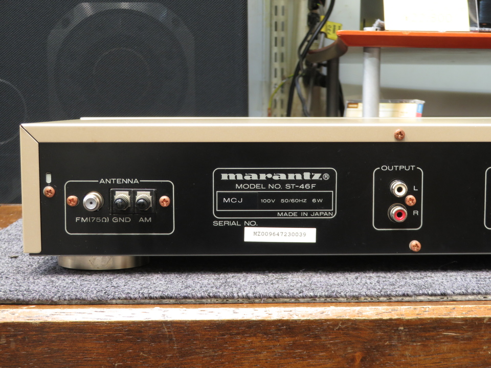 ST-46 marantz - 中古オーディオ 高価買取・販売 ハイファイ堂