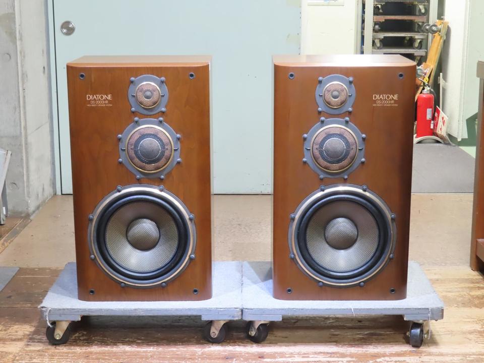 ダイヤトーン DS-2000HR ジャンク 引取限定