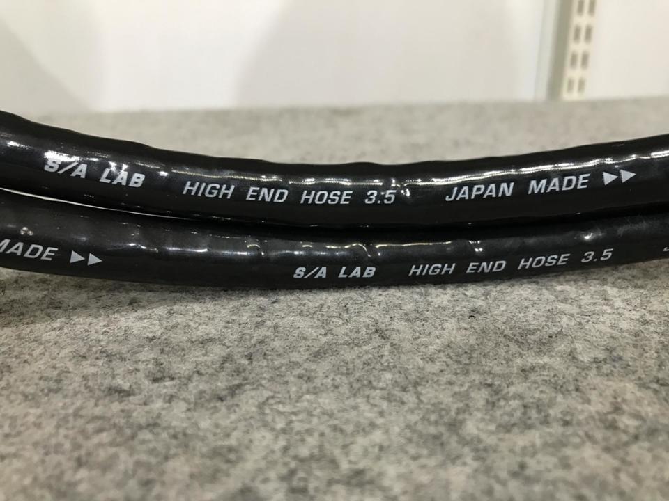 S/A LAB  HIGH END HOSE 3.5オーディオ電源ケーブル中古⓶ アバックWEB-SHOP / 【中古】S/A LAB HIGHEND HOSE 3.5【コード