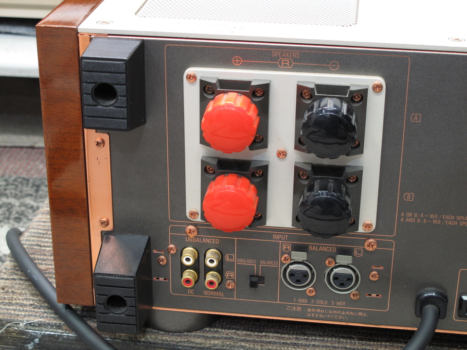 SE-A7000 Technics - HiFi-Do McIntosh/JBL/audio-technica/Jeff