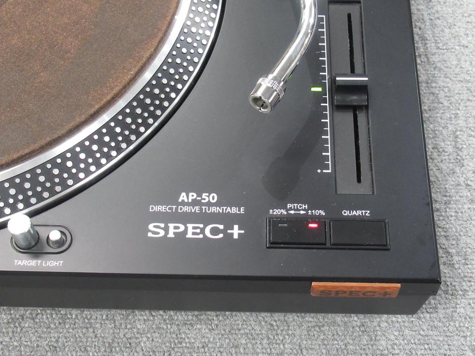 AP-50 SPEC - 中古オーディオ 高価買取・販売 ハイファイ堂