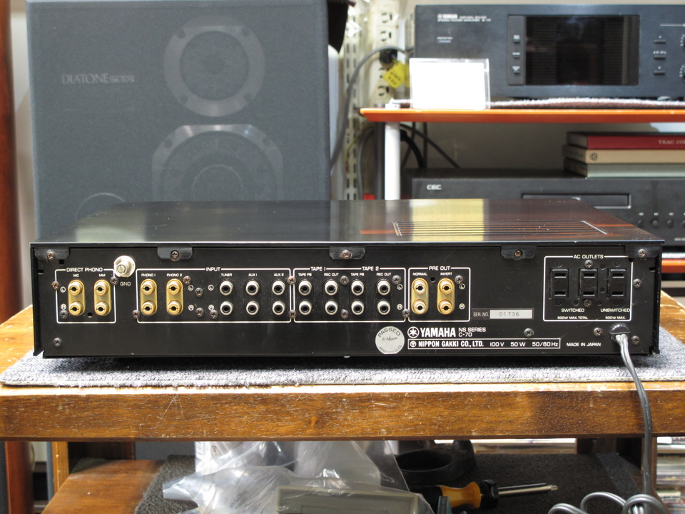 YAMAHA C-70 セパレートプリアンプ ジャンク品【値引きしました】 ヤマハ YAMAHA C70 プリアンプ